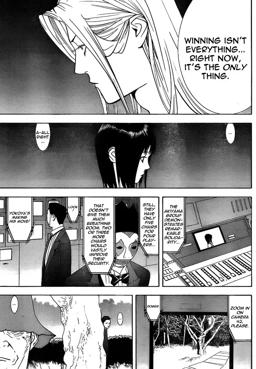 Liar Game Chapter 112 9